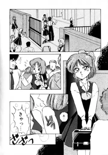 [Nakafusa Momo] Bad Change Fhentai - Page 138