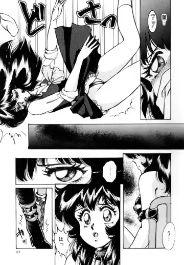 [Nakafusa Momo] Bad Change Fhentai - Page 159