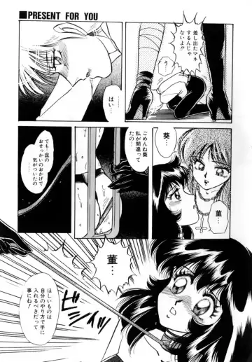 [Nakafusa Momo] Bad Change Fhentai - Page 165