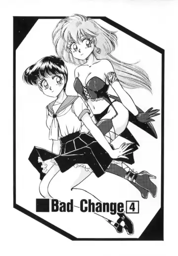 [Nakafusa Momo] Bad Change Fhentai - Page 63