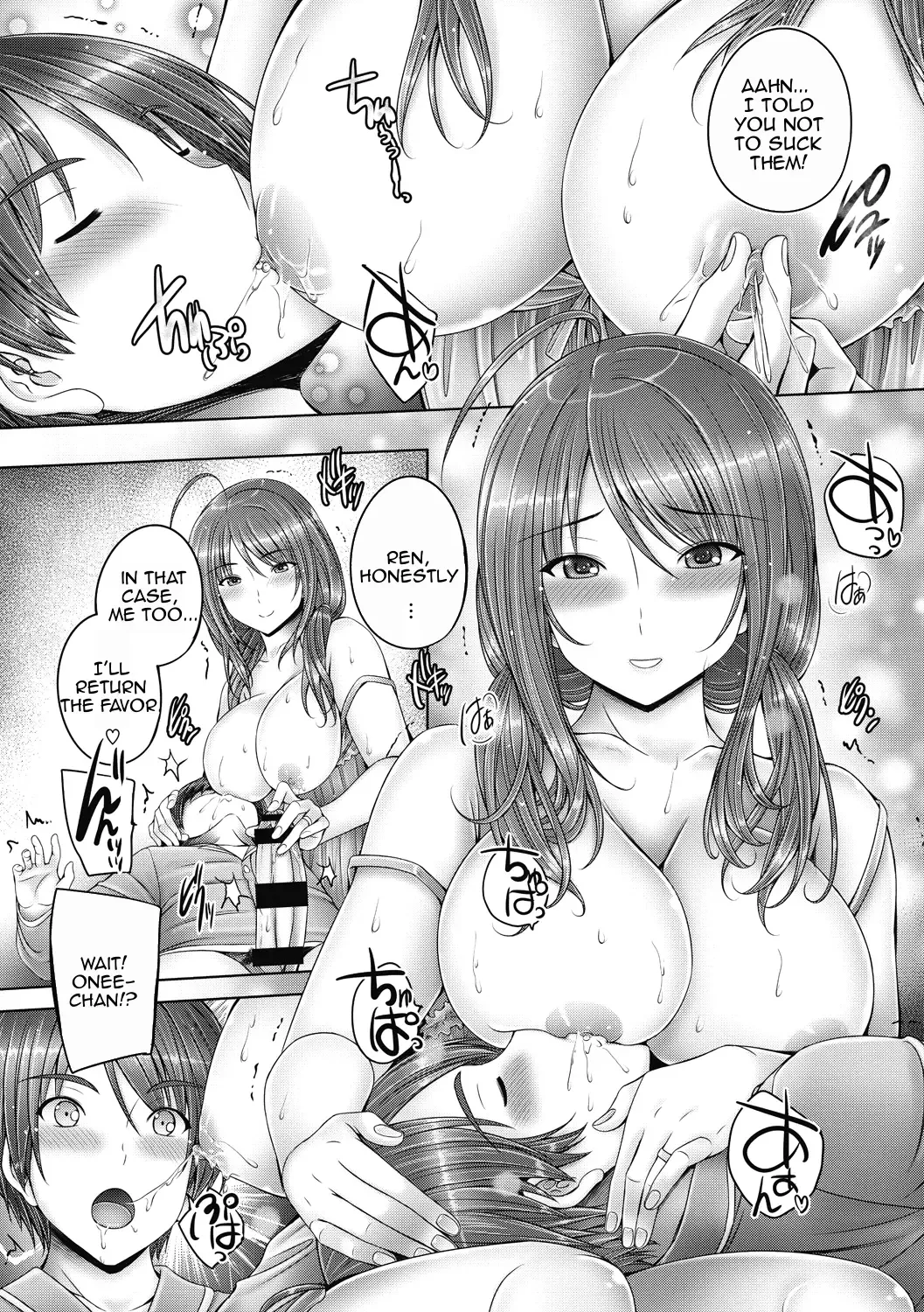 [Otone] Ane wa Yome | My Sister is my Bride Fhentai - Page 27