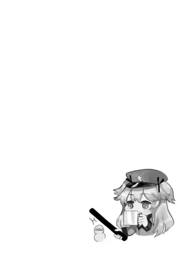 [Satsuki Neko] 1919-chan to Iku! Fhentai - Page 2