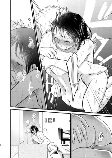 [Yamada Kintetsu] Kodomo Tsukuru Hon Fhentai - Page 26