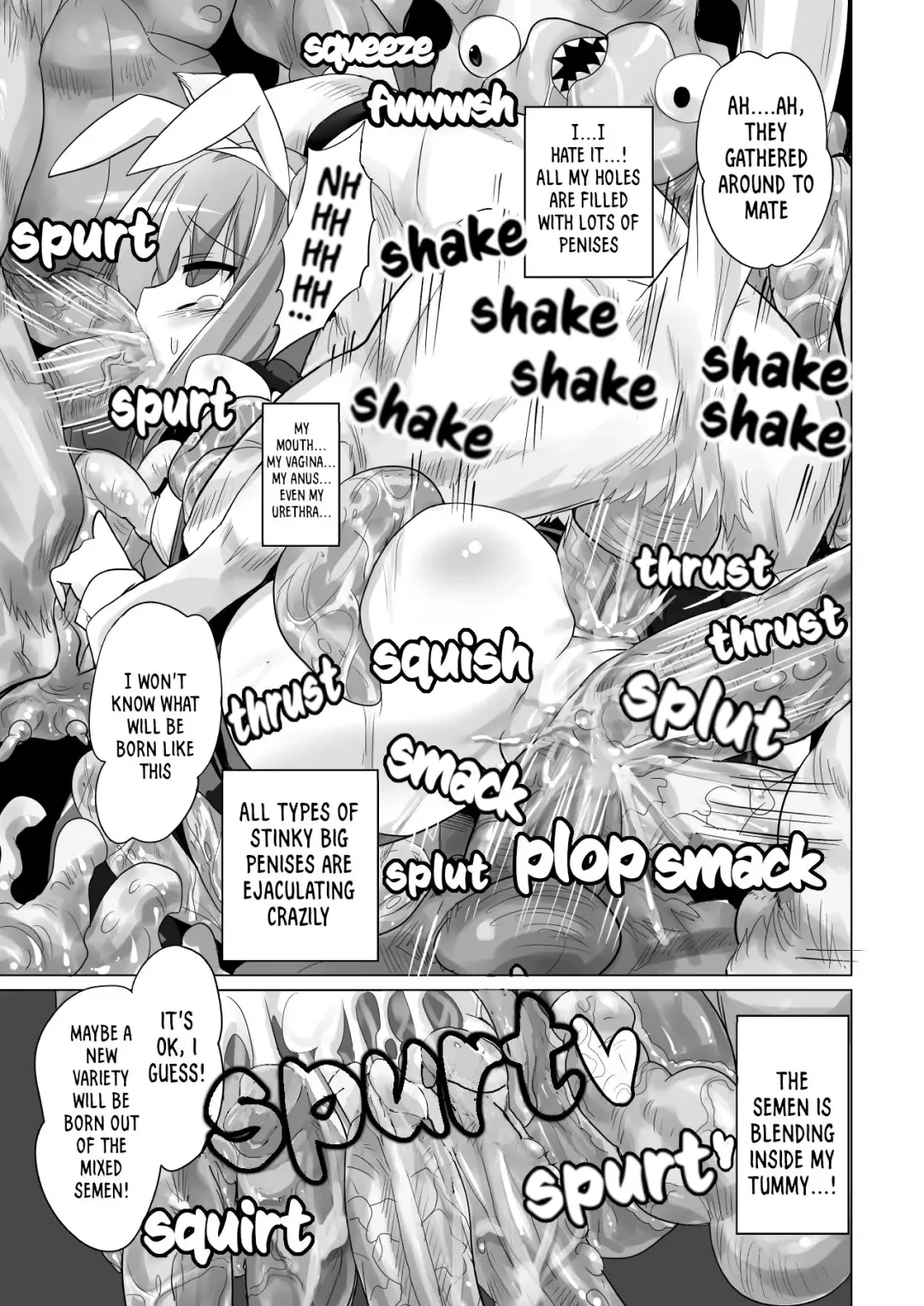 [Eeee] Nijimon! Wakuwaku Ryona Kouhai (decensored) Fhentai - Page 11