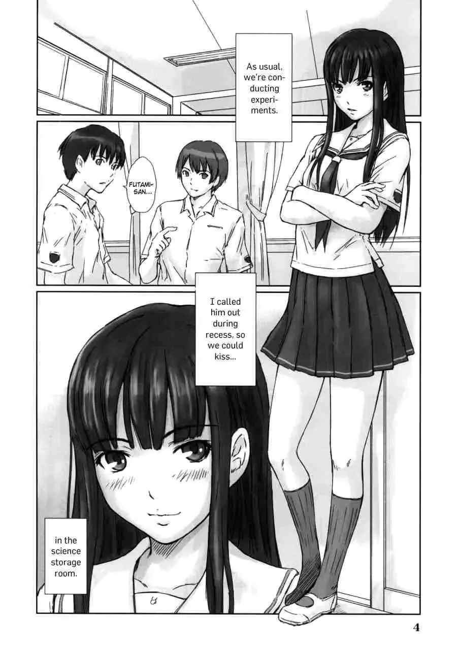 [Kisaragi Gunma] ERIKO Fhentai.net - Page 3