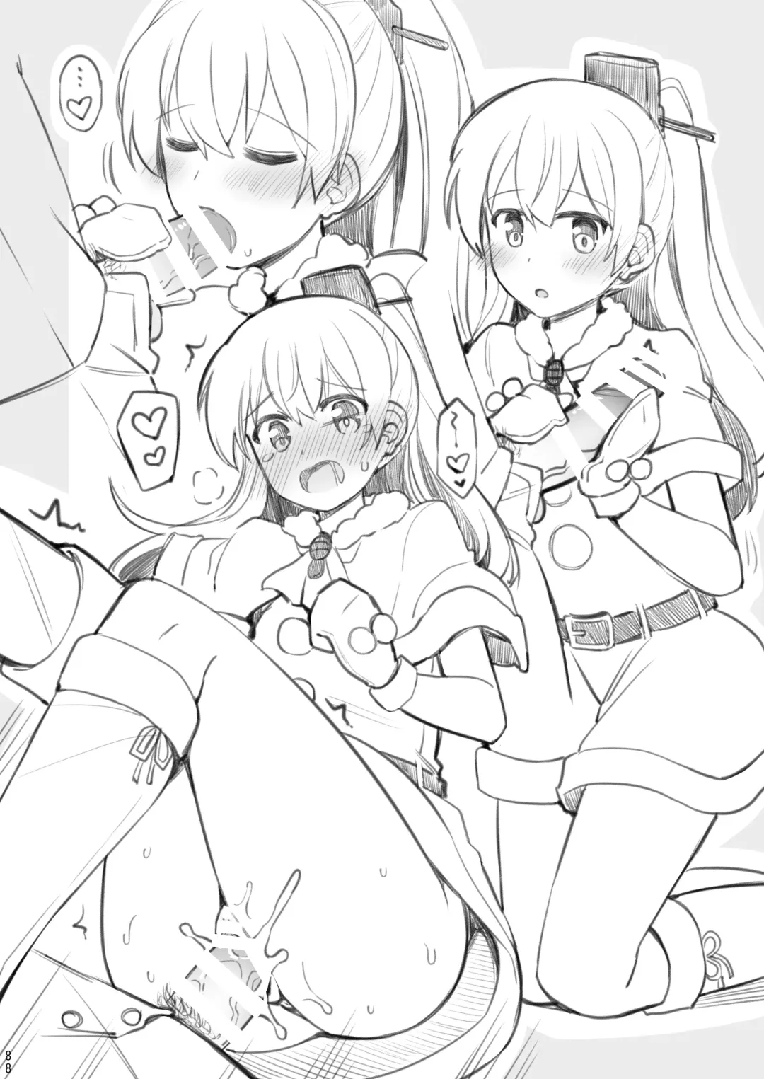 [Rayze] Suzuya to Kumano o Kawaigarou! Fhentai - Page 89