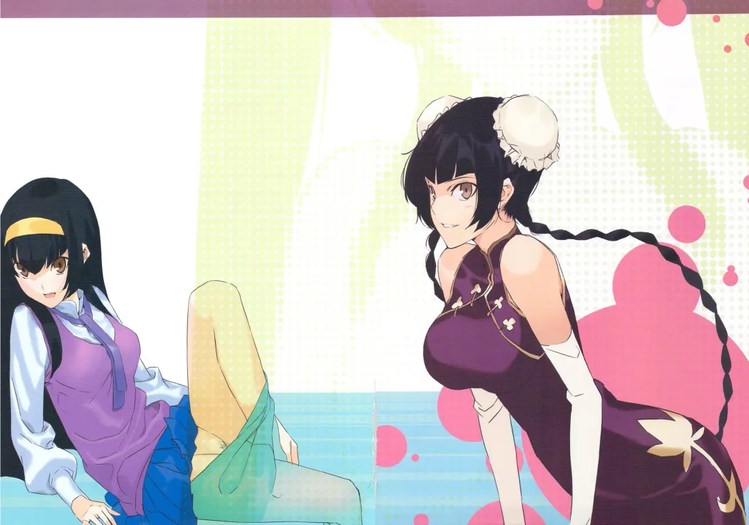 [Morii Shizuki] Dake ja nakute yo Fhentai - Page 9