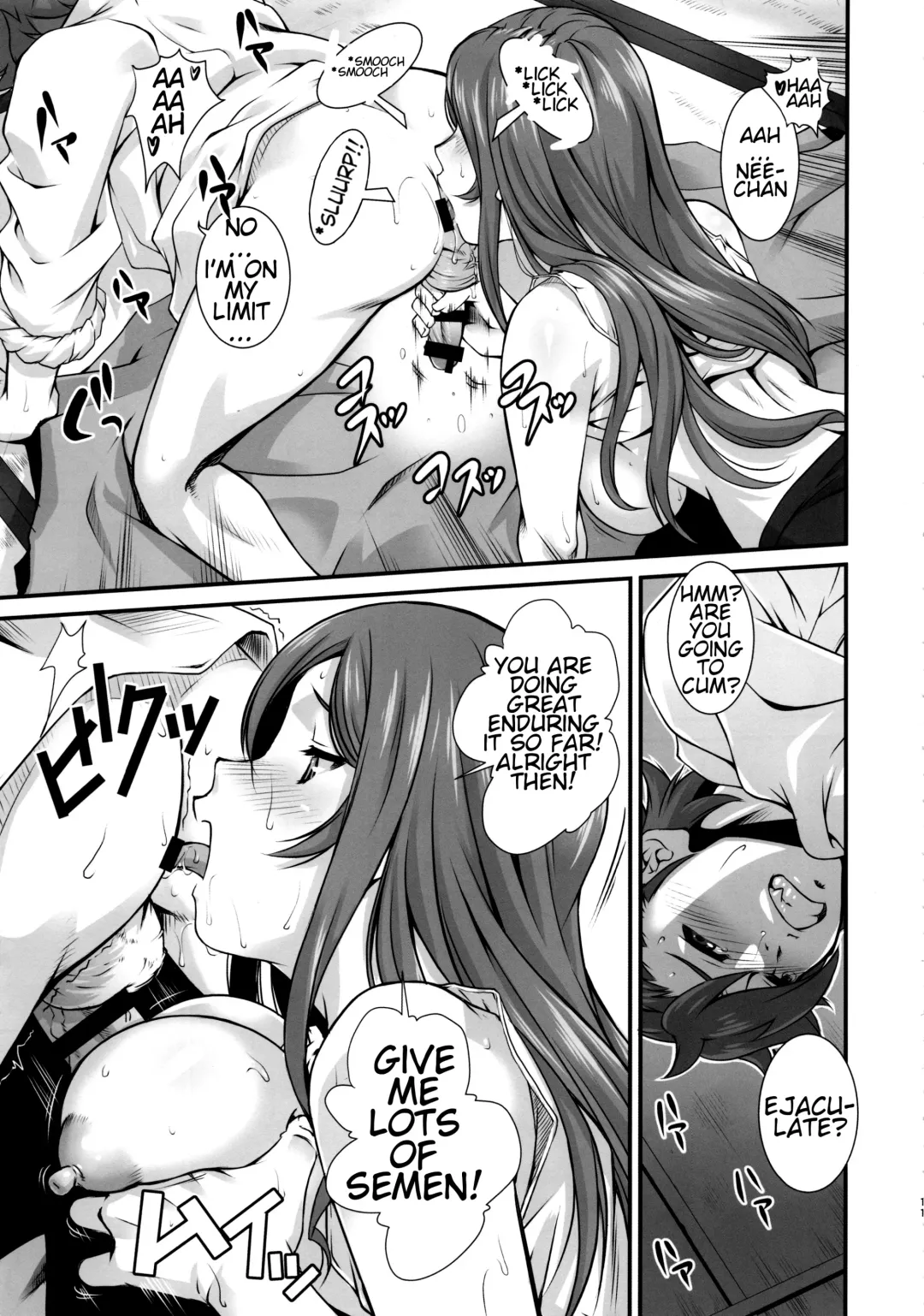 [Fumizuki Misoka] G-bang!! Fhentai.net - Page 10