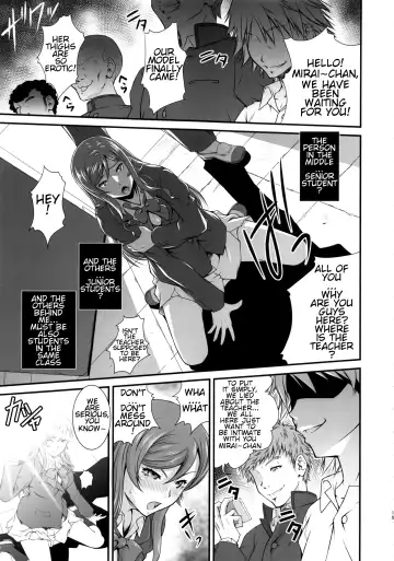 [Fumizuki Misoka] G-bang!! Fhentai.net - Page 14