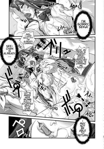 [Fumizuki Misoka] G-bang!! Fhentai.net - Page 30