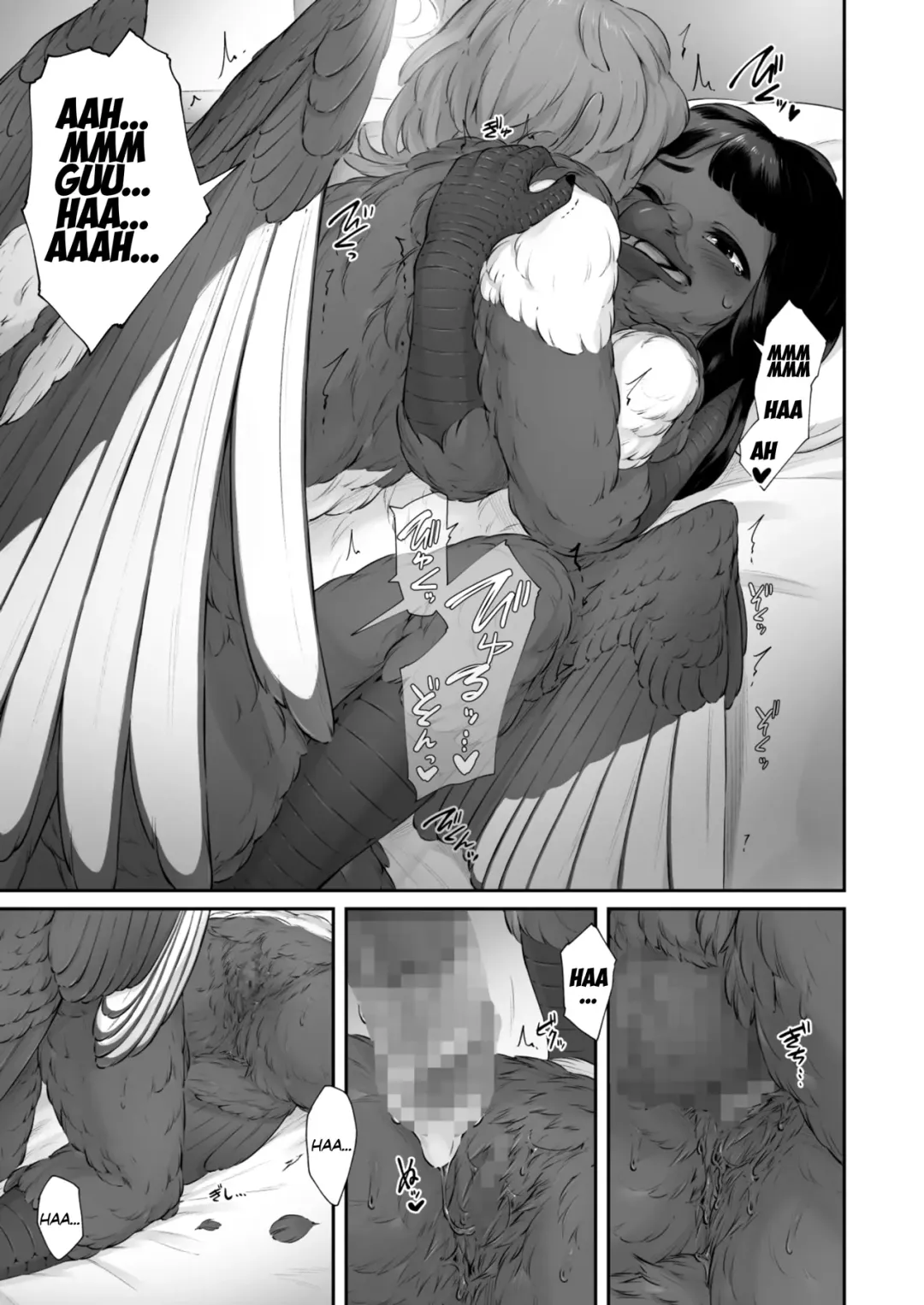 [Bubonic] Mesukemo Kikoshu #2&9 Fhentai - Page 17