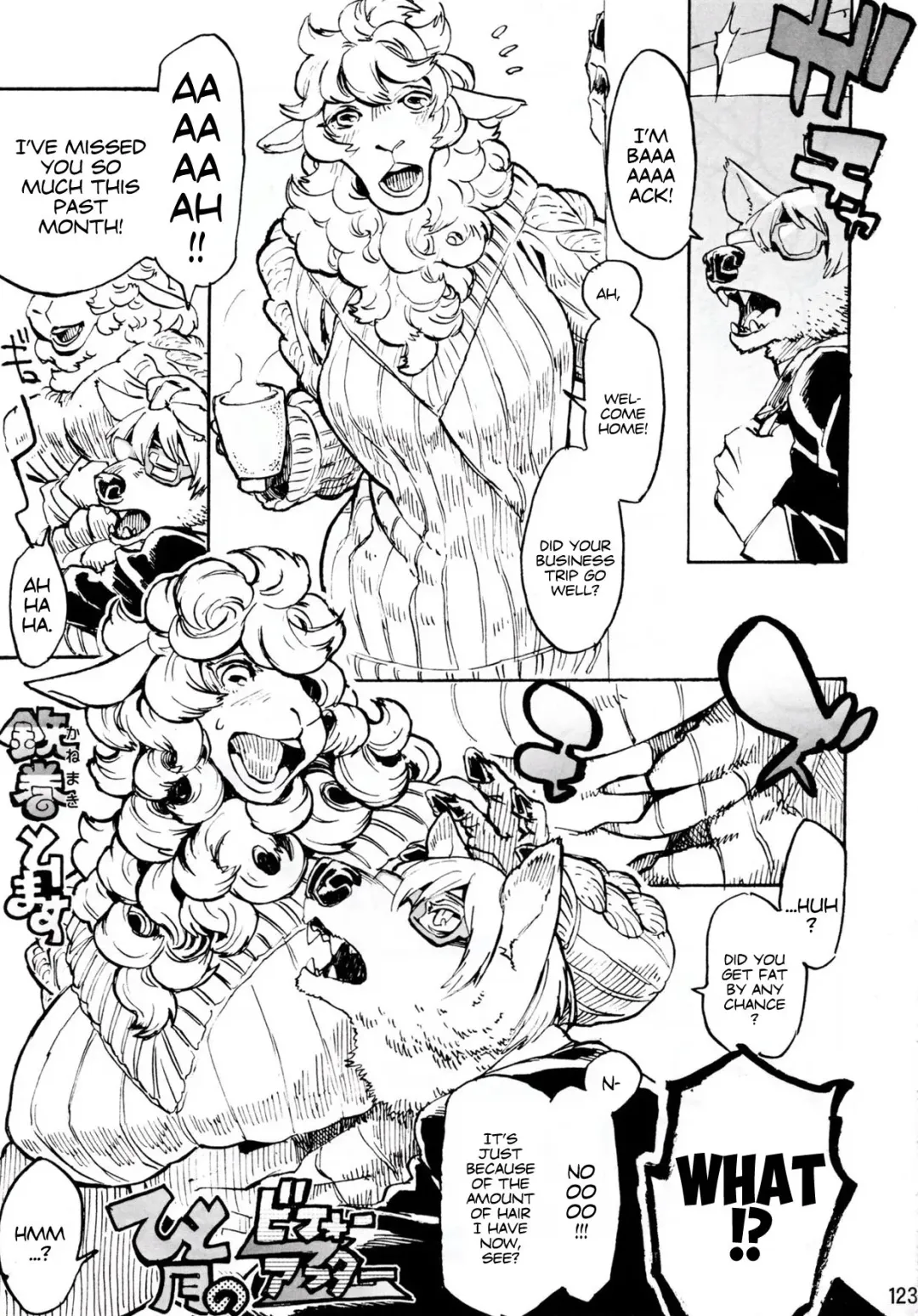 [Bubonic - Chiba Toshirou] Kemokko Lovers 7 Fhentai - Page 1