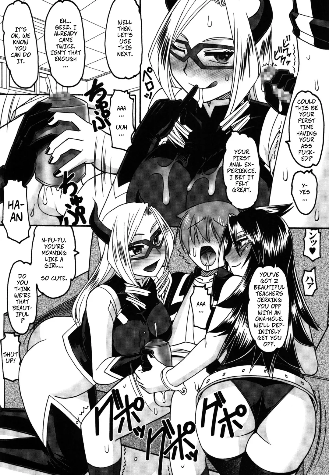 [Mokkouyou Bond] Aokusai no ga Suki | I Like Them Fresh Fhentai - Page 9