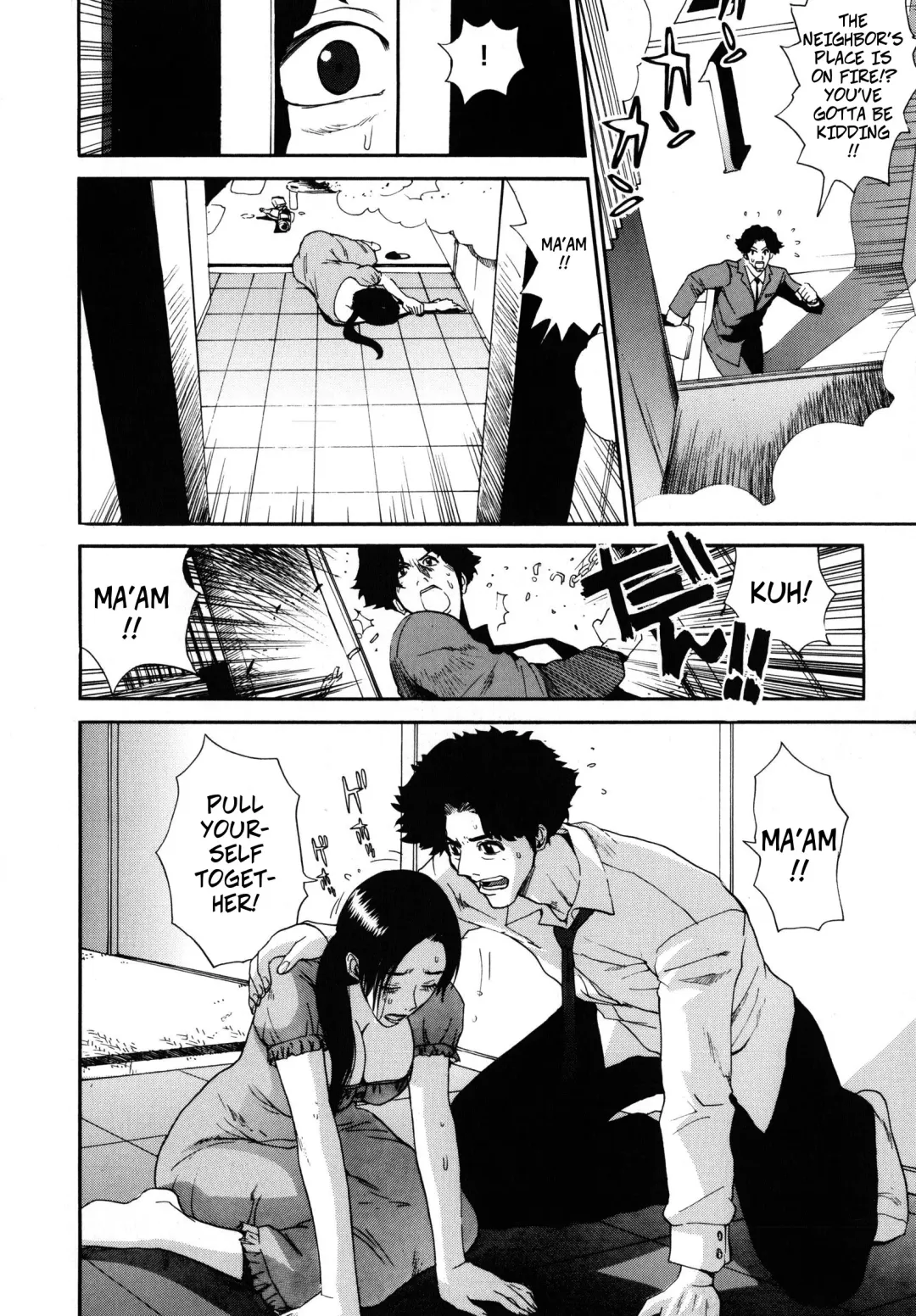 [Kamitsuki Manmaru] Honoka ni Moyuru -- Honoka's Fire Fhentai - Page 5