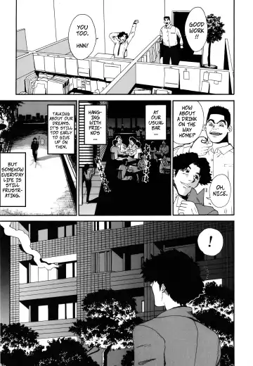 [Kamitsuki Manmaru] Honoka ni Moyuru -- Honoka's Fire Fhentai - Page 4