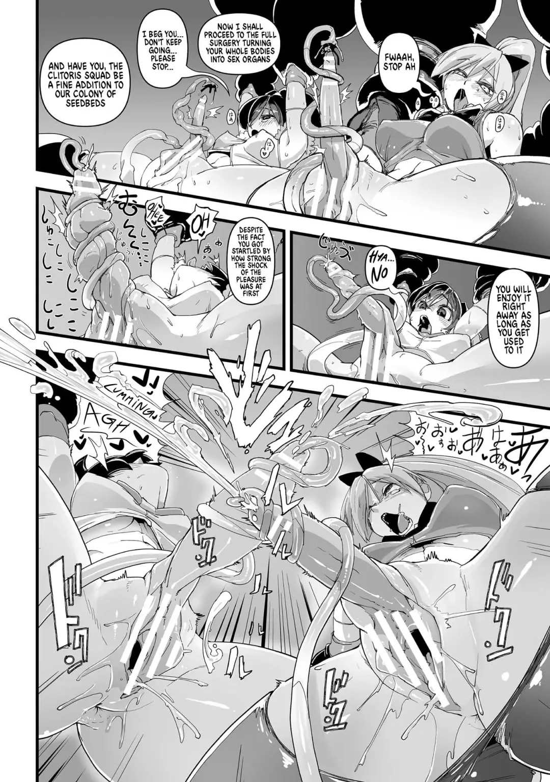 [Sasizume Soutarou] Mahou Shoujo Clitoria ~Ku, Clitoris ga Yowaku Nante Nain Dakara ne!~ Fhentai.net - Page 10