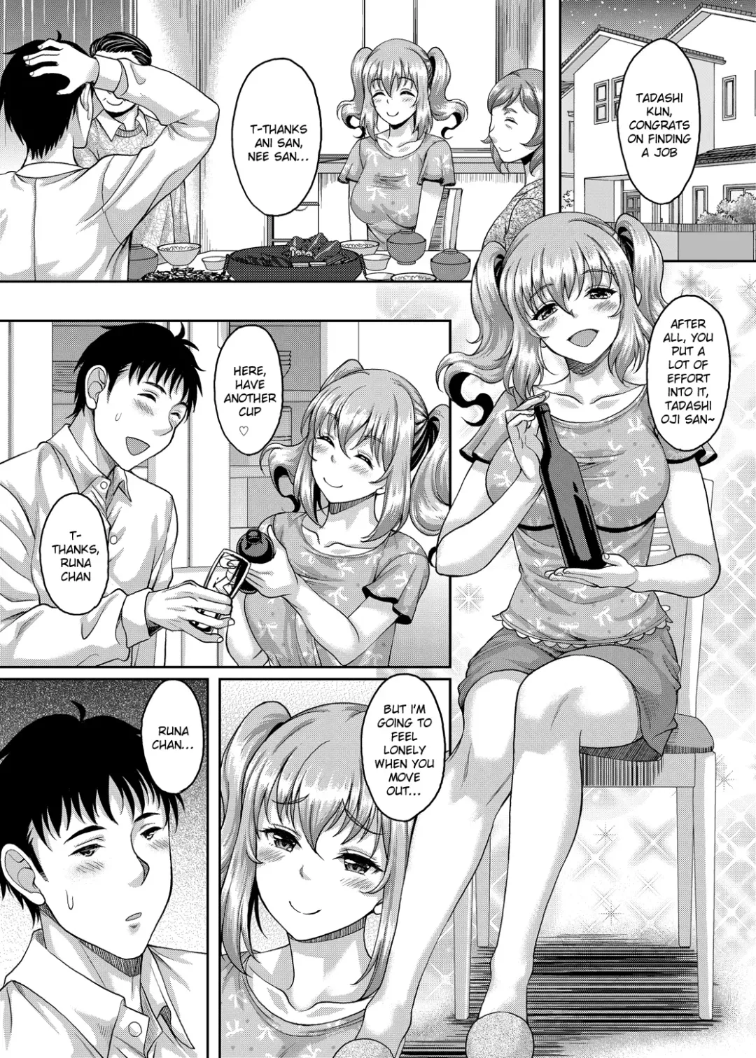 [Kusui Aruta] Loli-gao Kyonyuu JK no Meikko ga Iru Fuuzoku ga Arutte Hontou desu ka? 2 | Is it true that there is a custom that there is a loli-faced niece big breasted JK? 2 Fhentai - Page 5