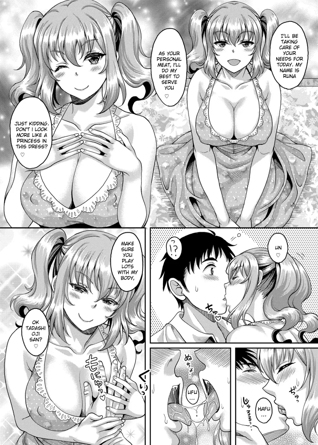 [Kusui Aruta] Loli-gao Kyonyuu JK no Meikko ga Iru Fuuzoku ga Arutte Hontou desu ka? 2 | Is it true that there is a custom that there is a loli-faced niece big breasted JK? 2 Fhentai - Page 8