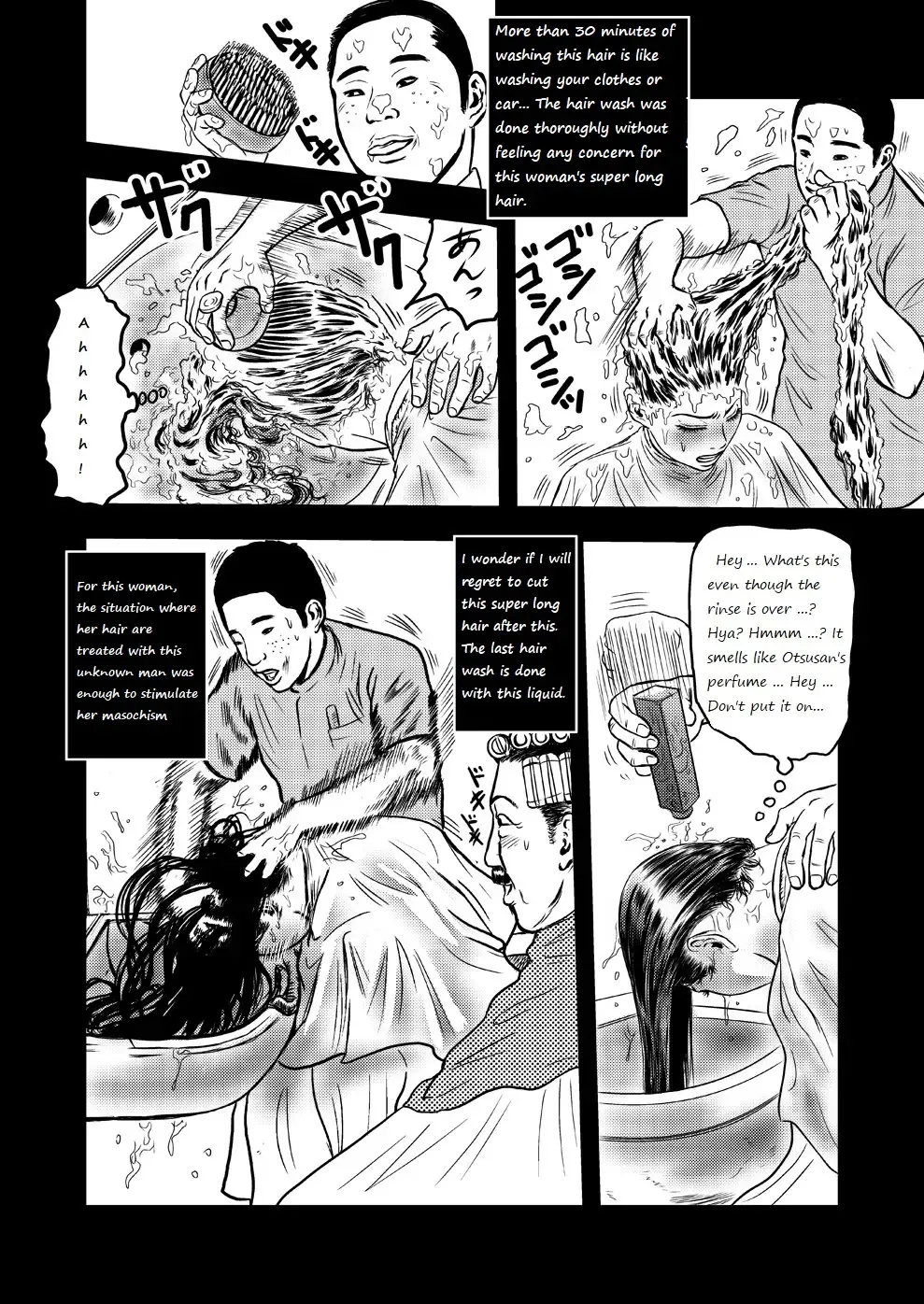 Hair special II - short and Remake Fhentai - Page 17