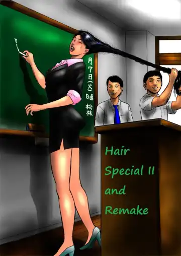 Read Hair special II - short and Remake - Fhentai.net