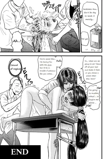 Hair special II - short and Remake Fhentai - Page 12