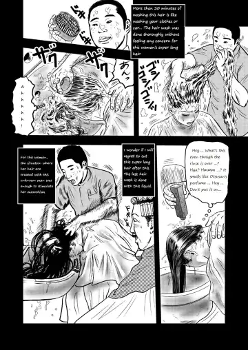 Hair special II - short and Remake Fhentai - Page 17