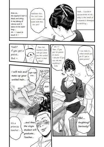 Hair special II - short and Remake Fhentai - Page 3