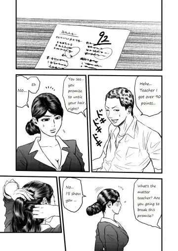 Hair special II - short and Remake Fhentai - Page 4