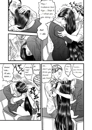 Hair special II - short and Remake Fhentai - Page 6