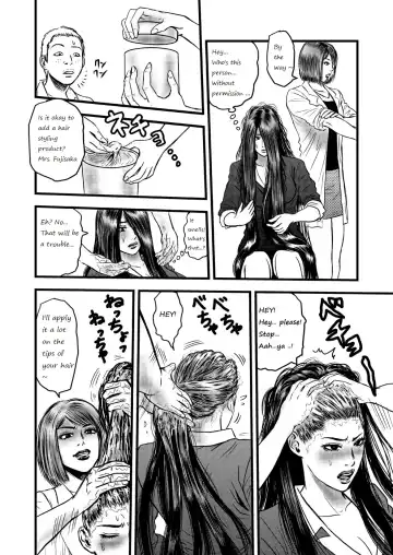 Hair special II - short and Remake Fhentai - Page 9