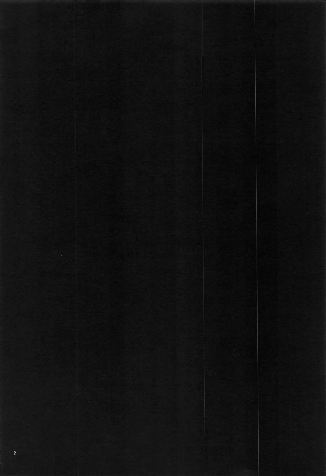 [Akure Ekuto] Otokonoko o Dame ni Suru Onee-san Fhentai - Page 3