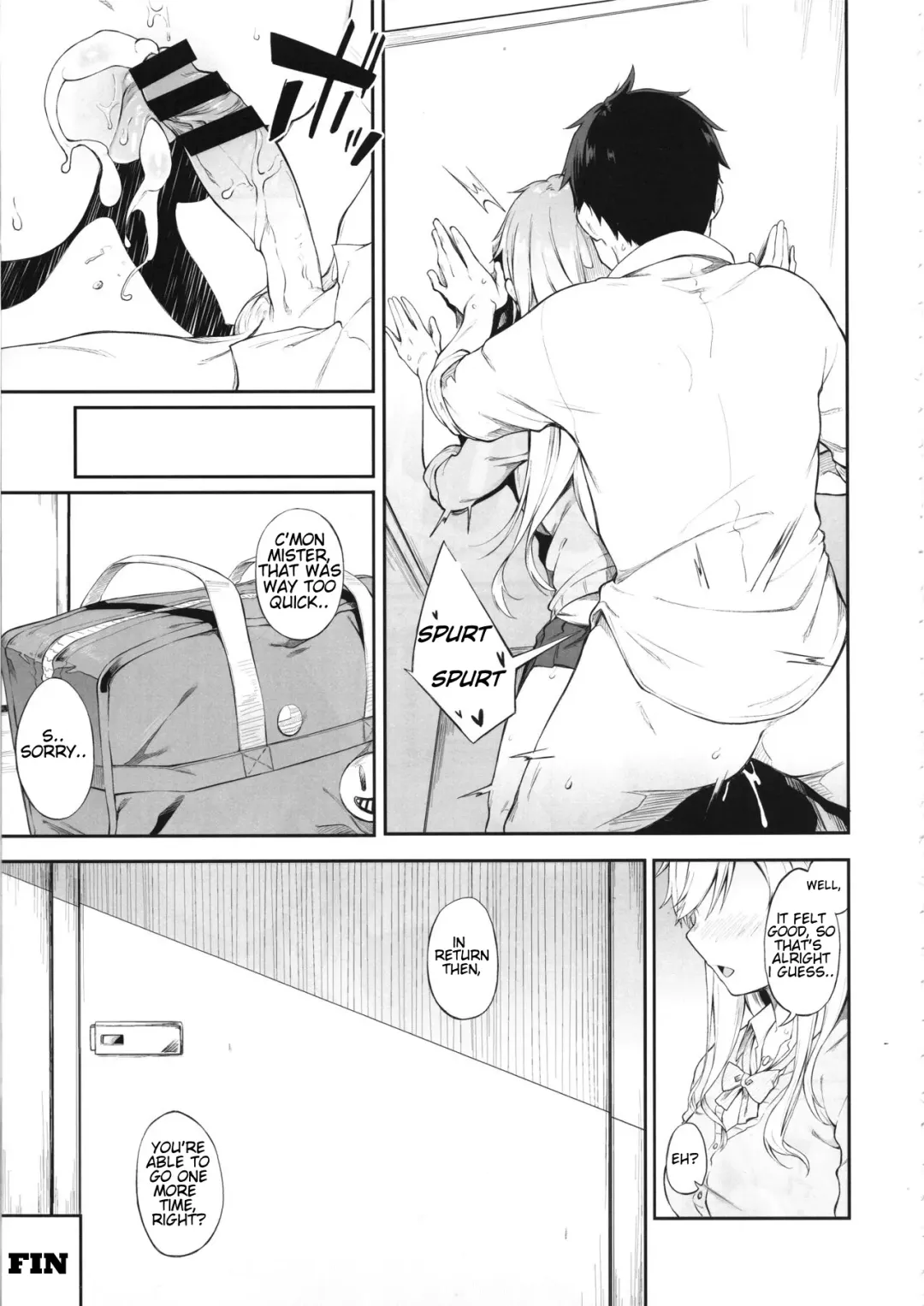 [Spiritus Tarou] Sono Settei de Onegaishimasu Fhentai - Page 14