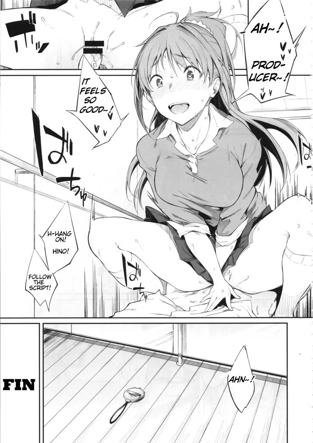 [Spiritus Tarou] Sono Settei de Onegaishimasu Fhentai - Page 16