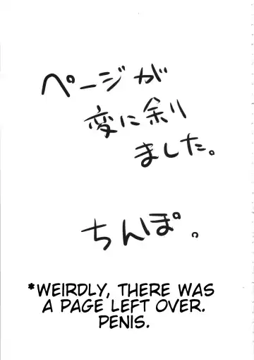 [Spiritus Tarou] Sono Settei de Onegaishimasu Fhentai - Page 24