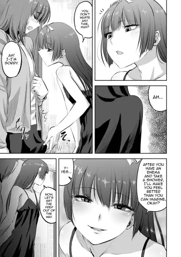 [Acoe Reisuke] Otokonoko Fuuzoku de Yume ga Kanatta Hanashi Fhentai.net - Page 3