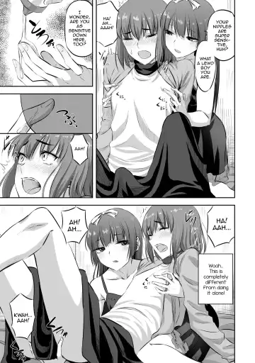 [Acoe Reisuke] Otokonoko Fuuzoku de Yume ga Kanatta Hanashi Fhentai.net - Page 5