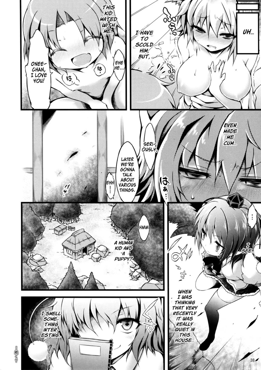 [Karoti - Saemon - Yuzuriha] Momiji Fhentai - Page 37