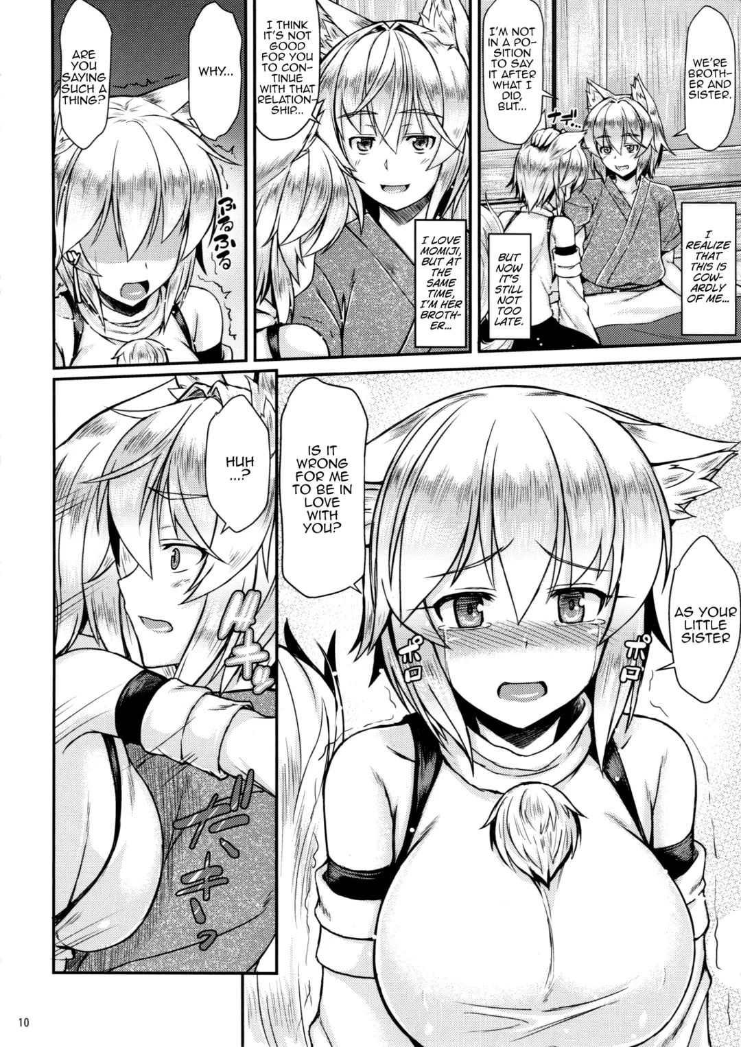 [Karoti - Saemon - Yuzuriha] Momiji Fhentai - Page 9