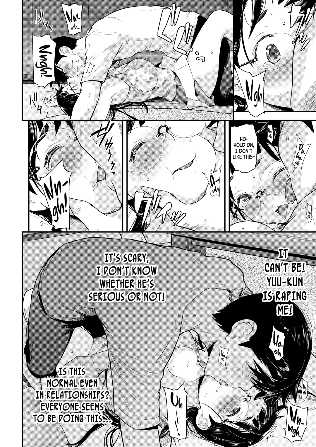 [Natsuki Kiyohito] Jimiko to Ichinichijuu Sex 4 - Futarikiri no Juken Benkyou wa... Fhentai - Page 10