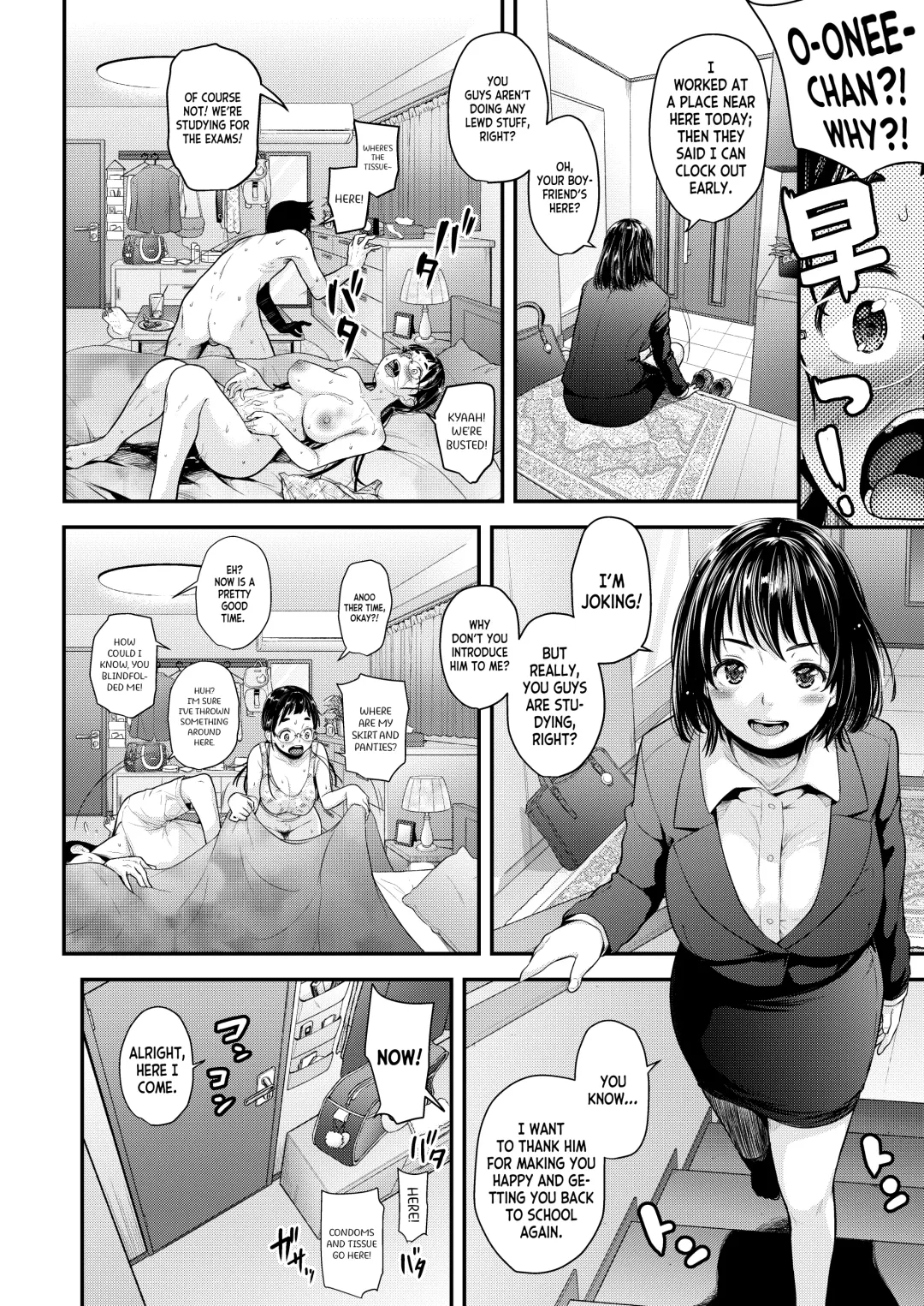 [Natsuki Kiyohito] Jimiko to Ichinichijuu Sex 4 - Futarikiri no Juken Benkyou wa... Fhentai - Page 32