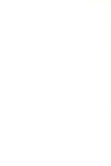 [Yuusuke Asazume] Touhou Yuugoku Emaki Fhentai - Page 2