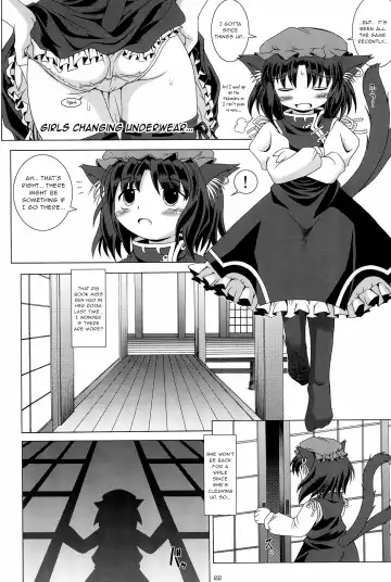 [Yuusuke Asazume] Touhou Yuugoku Emaki Fhentai - Page 22
