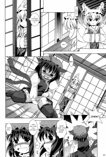[Yuusuke Asazume] Touhou Yuugoku Emaki Fhentai - Page 24