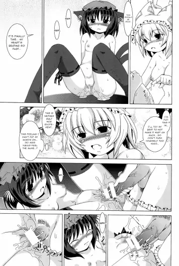 [Yuusuke Asazume] Touhou Yuugoku Emaki Fhentai - Page 31