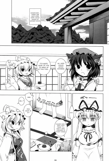 [Yuusuke Asazume] Touhou Yuugoku Emaki Fhentai - Page 5