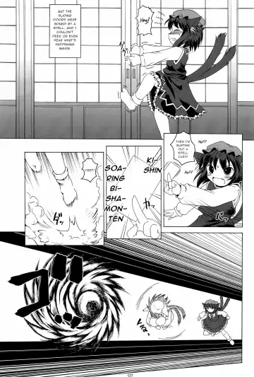 [Yuusuke Asazume] Touhou Yuugoku Emaki Fhentai - Page 7
