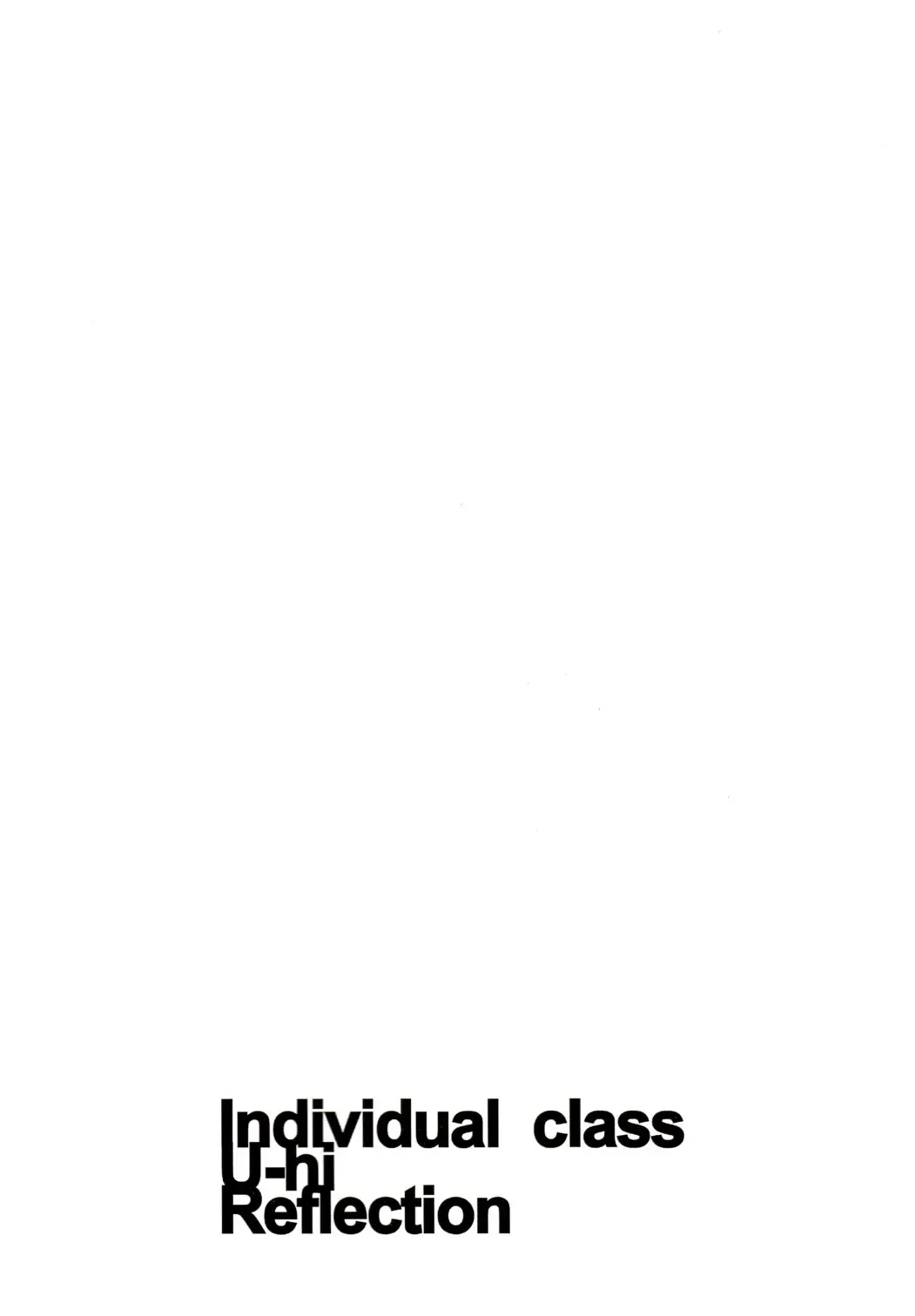 [U-hi] Individual Class Fhentai - Page 38