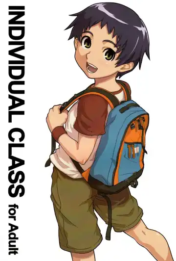 Read [U-hi] Individual Class - Fhentai