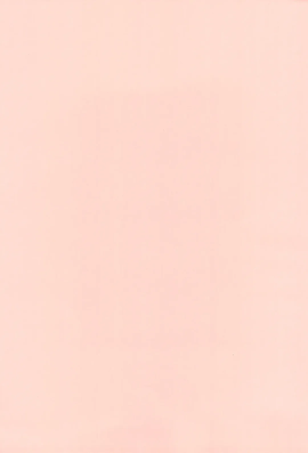 [Chino Fumiyu] Oyasuminasai no Sono Ato ni. Fhentai - Page 33