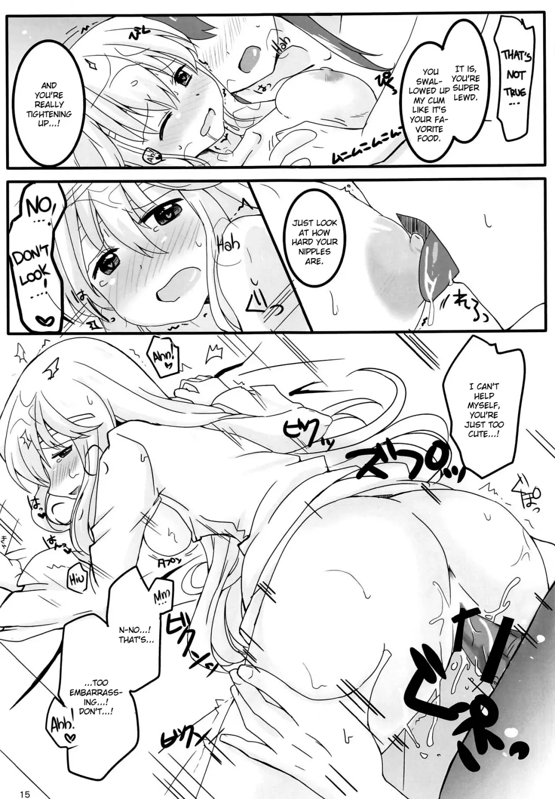 [Yukia] SHIROKURO SYRUP Fhentai - Page 16